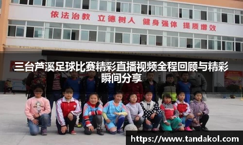 1xBET官网