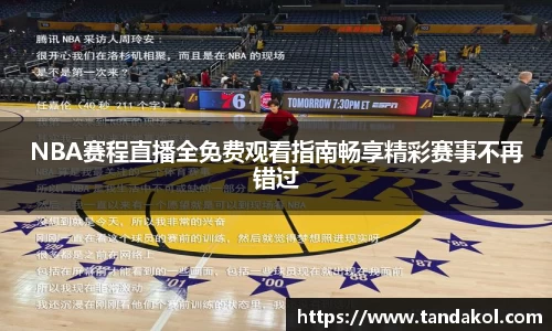 1xBET网址