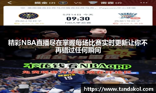 1xBET官网