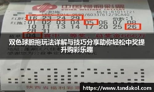 1xBET