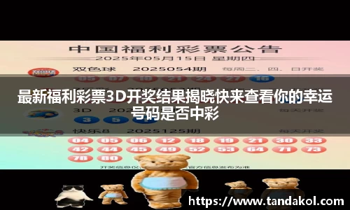 1xBET官网