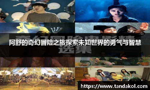 1xBET官网