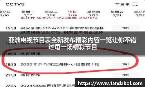 1xBET官网