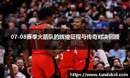1xBET