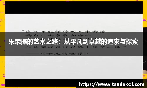 1xBET官网